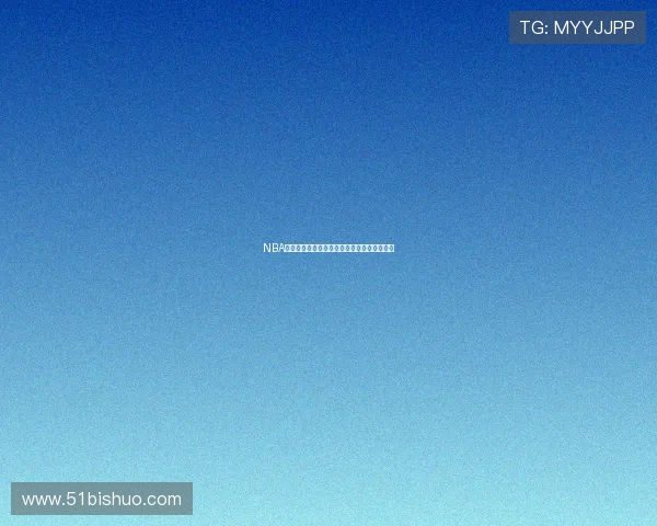 NBA今日勇士对公牛直播精彩对决全程回顾与分析