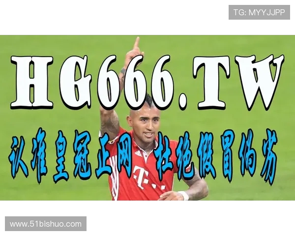 天猫与飞马的精彩对决比分分析及赛后点评